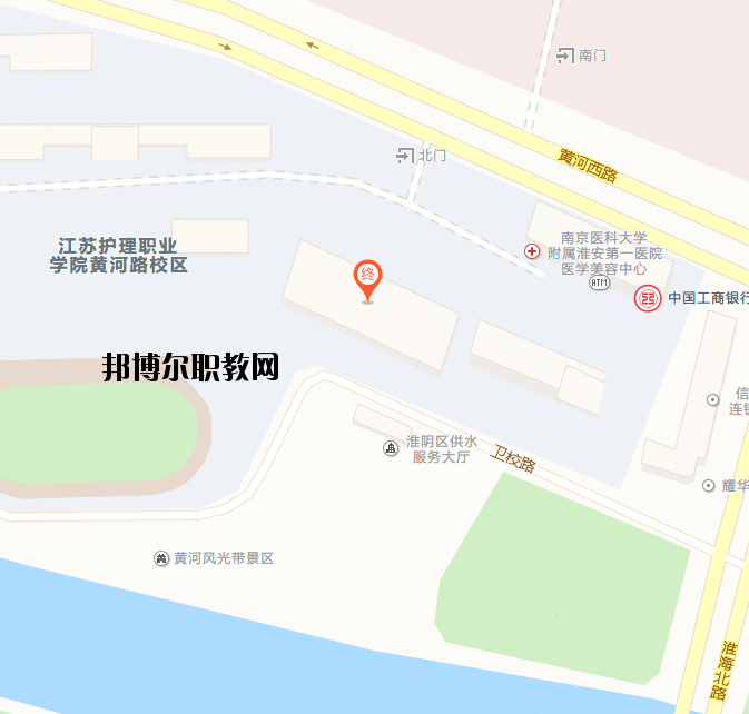 江蘇護理職業(yè)學(xué)院地址在哪里