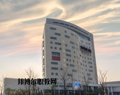 江蘇護(hù)理職業(yè)學(xué)院2020年報(bào)名條件、招生要求、招生對(duì)象