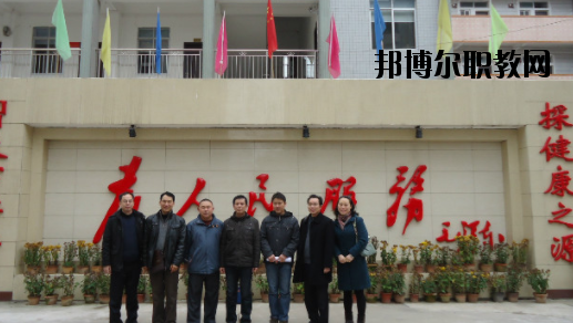 容縣衛(wèi)生學(xué)校2020年報名條件、招生要求、招生對象 