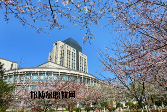 江南大學(xué)2020年報名條件、招生要求、招生對象