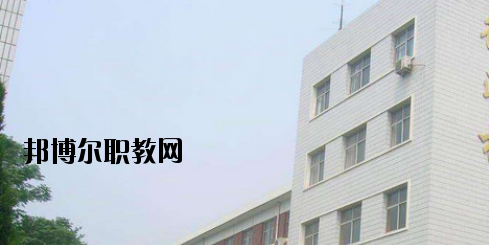 邢臺經(jīng)貿(mào)中專學(xué)校2020年報(bào)名條件、招生要求、招生對象