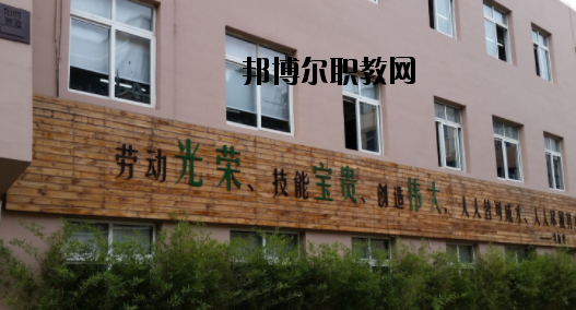 酒泉職業(yè)中等專業(yè)學(xué)校2020年報(bào)名條件、招生要求、招生對(duì)象