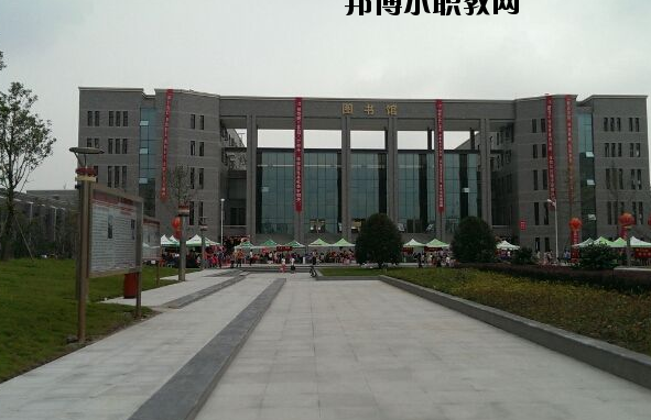 湖北宜昌水利電力學(xué)校2020年報(bào)名條件、招生要求、招生對(duì)象