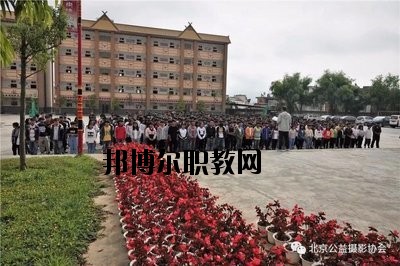 滄源佤族自治縣職業(yè)技術(shù)學(xué)校2020年學(xué)費(fèi)、收費(fèi)多少