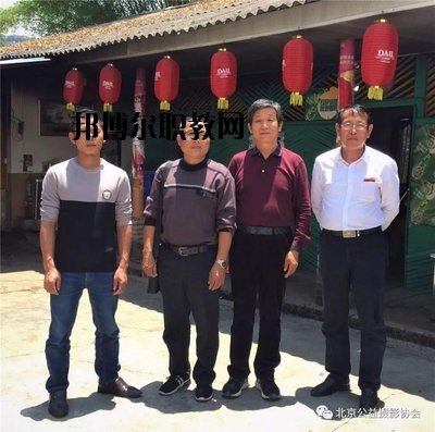 滄源佤族自治縣職業(yè)技術(shù)學校2020年報名條件、招生要求、招生對象