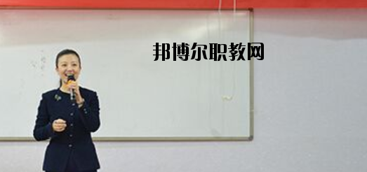 唐山天成中等專業(yè)學(xué)校2020年報(bào)名條件、招生要求、招生對象 