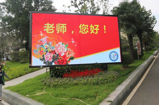 南京新港中等專業(yè)學(xué)校怎么樣、好不好