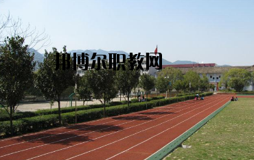 西峰職業(yè)中等專業(yè)學(xué)校怎么樣、好不好