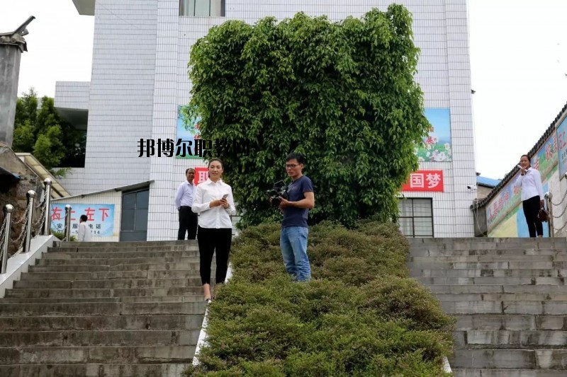 永德縣職業(yè)技術(shù)教育中心2020年報名條件、報名要求、招生對象