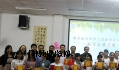 石家莊博藝美術(shù)中等專業(yè)學(xué)校2020年報名條件、招生要求、招生對象