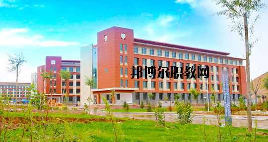 甘肅衛(wèi)生學(xué)校2020年報名條件、招生要求、招生對象