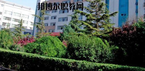 蘭州商業(yè)學校2020年報名條件、招生要求、招生對象