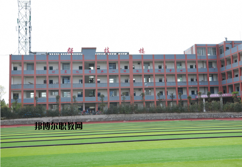 四川樂(lè)至高級(jí)職業(yè)中學(xué)2020年報(bào)名條件、招生要求、招生對(duì)象