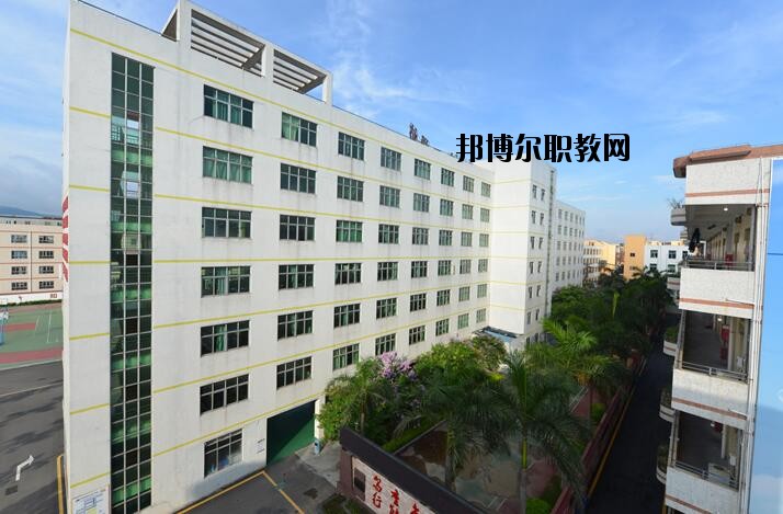 深圳寶山技工學(xué)校2020年報名條件、招生要求、招生對象