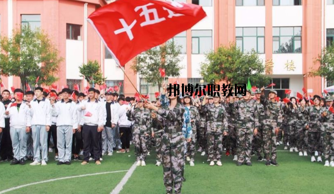 秦皇島渤海科技中等專業(yè)學校