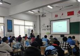常熟濱江職業(yè)技術(shù)學(xué)校2020年報名條件、招生要求、招生對象