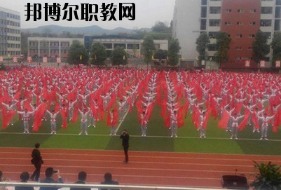 南充信息工程職業(yè)學校2020年報名條件、招生要求、招生對象