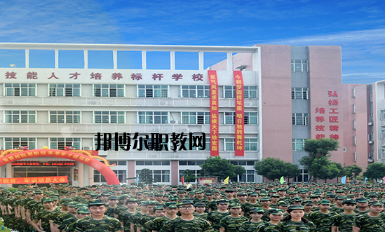 廣東環(huán)保技工學校2020年報名條件、招生要求、招生對象