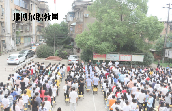 上饒信州理工學(xué)校2020年報(bào)名條件、招生要求、招生對(duì)象