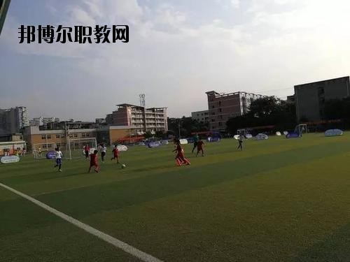 峨眉山職業(yè)技術(shù)學(xué)校2020年報(bào)名條件、招生要求、招生對象
