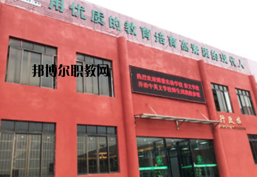 廣東賽特技工學(xué)校2020年報(bào)名條件、招生要求、招生對(duì)象
