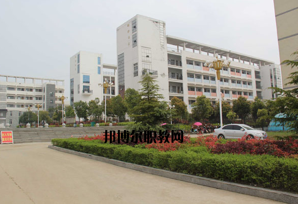 固始職業(yè)教育中心怎么樣、好不好