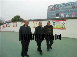 三臺縣文武職業(yè)技術(shù)學校怎么樣、好不好