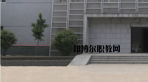 許昌職業(yè)技術(shù)學(xué)院附屬中專(zhuān)怎么樣、好不好