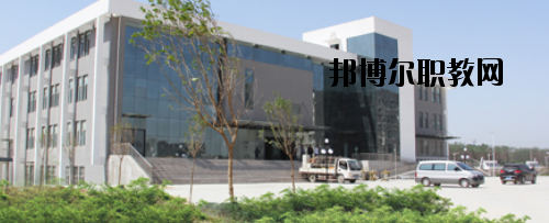 鄭州鐵路技師學(xué)院2021年報(bào)名條件、招生要求、招生對(duì)象