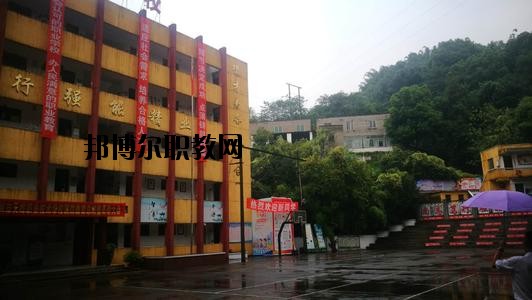 瀘州天樺中等職業(yè)技術(shù)學(xué)校怎么樣、好不好