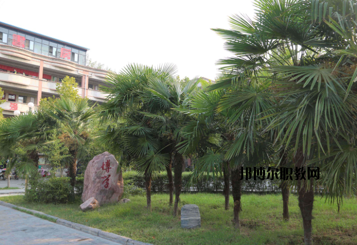 延津職業(yè)中等專業(yè)學(xué)校2021年報名條件、招生要求、招生對象