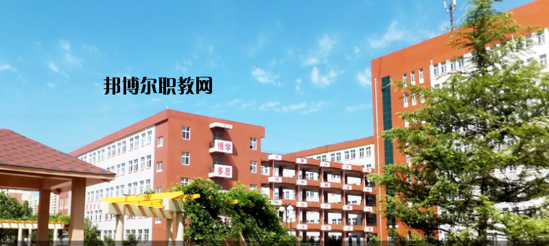 灤州職業(yè)技術教育中心