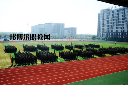 成都華盛航空港職業(yè)學校2020年報名條件、招生要求、招生對象