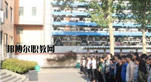 河南工業(yè)技師學(xué)院2021年報(bào)名條件、招生要求、招生對(duì)象