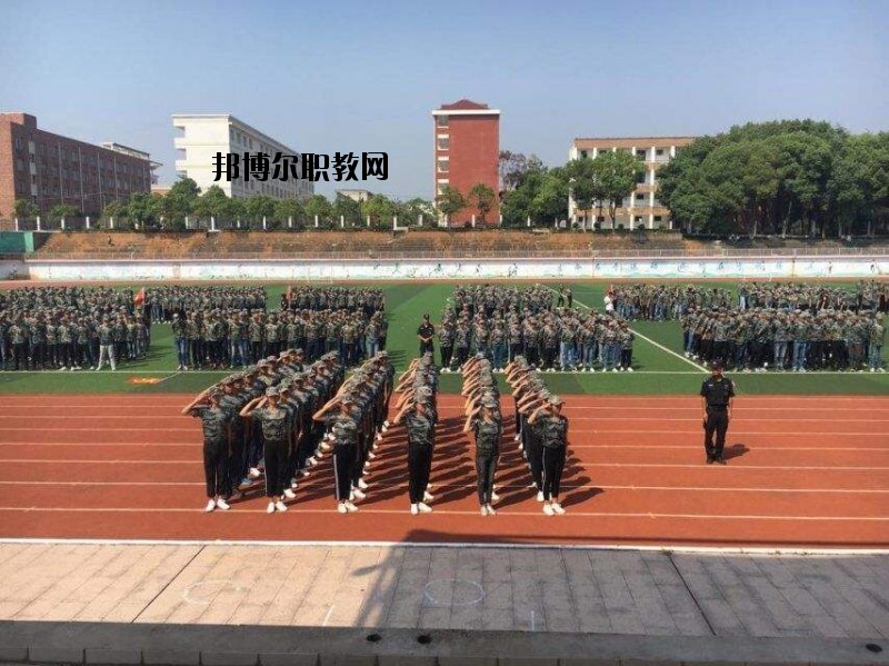 輝縣市第一職業(yè)中等專(zhuān)業(yè)學(xué)校2021年學(xué)費(fèi)、收費(fèi)多少