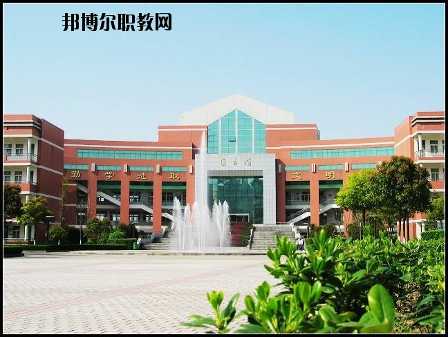 輝縣市第一職業(yè)中等專業(yè)學(xué)校2021年報(bào)名條件、招生要求、招生對象