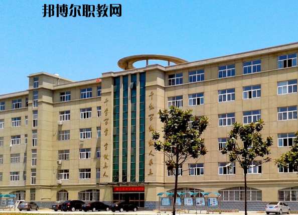  阜陽(yáng)計(jì)算機(jī)學(xué)校2020年報(bào)名條件、招生要求、招生對(duì)象 