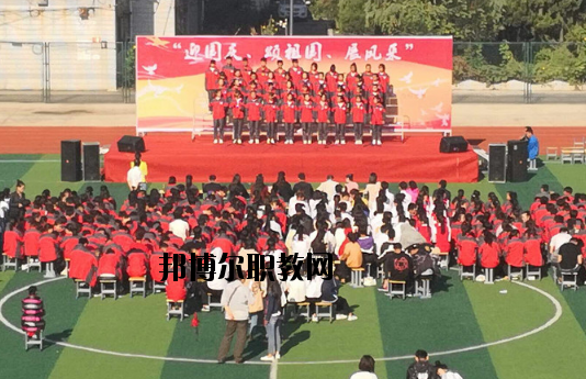 阜陽(yáng)現(xiàn)代職業(yè)教育學(xué)校怎么樣、好不好