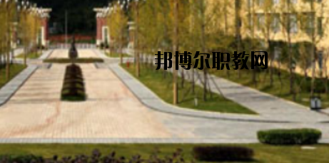 來賓衛(wèi)生學(xué)校2020年報名條件、招生要求、招生對象 