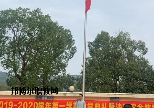廣州增城區(qū)衛(wèi)生職業(yè)技術(shù)學校地址在哪里