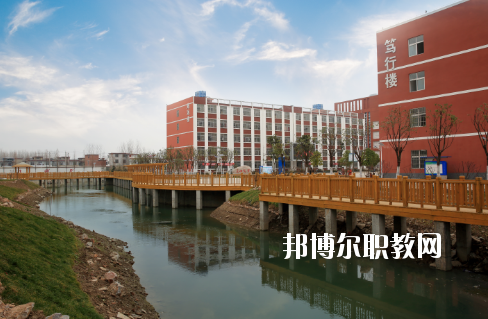 阜陽科技工程學(xué)校2020年報名條件、招生要求、招生對象