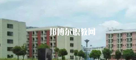 梧州第二職業(yè)中等專業(yè)學(xué)校怎么樣、好不好