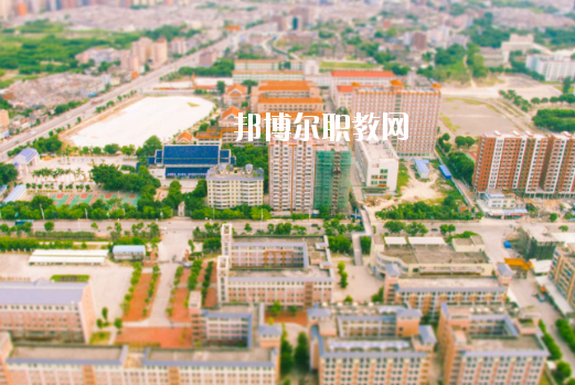普寧職業(yè)技術學校怎么樣、好不好