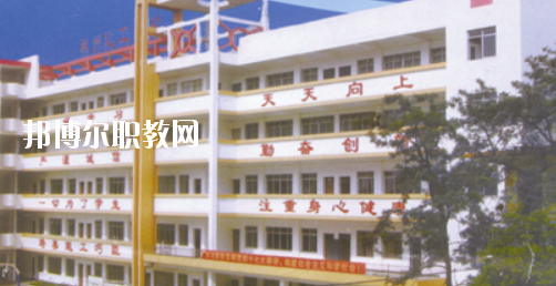 廣西壯族自治區(qū)柳州化工技工學(xué)校2020年報(bào)名條件、招生要求、招生對(duì)象 