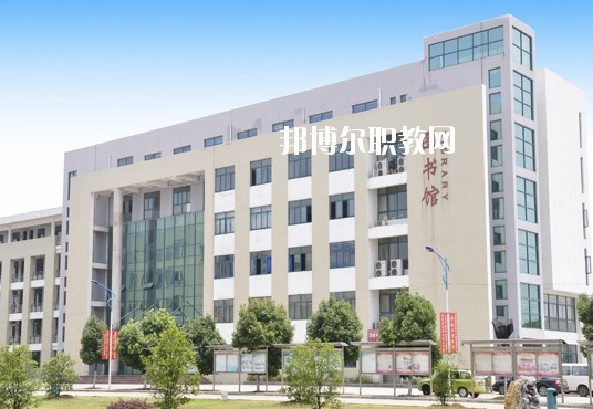 安徽興鵬科技學(xué)校怎么樣、好不好