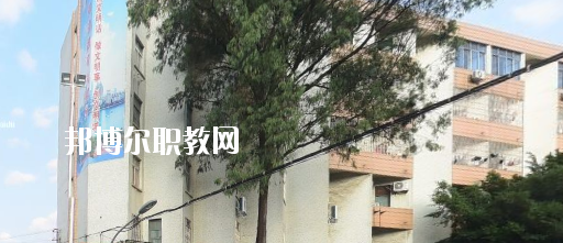 廣西第二建筑安裝技工學校2020年報名條件、招生要求、招生對象 