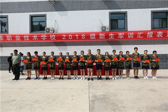 常州衛(wèi)生高等職業(yè)技術(shù)學(xué)校2020年報(bào)名條件、招生要求、招生對(duì)象