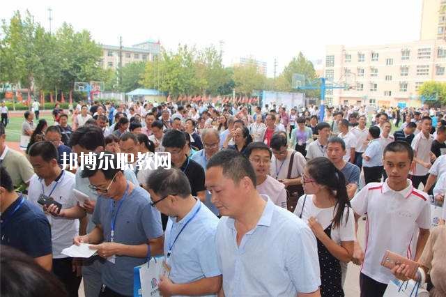 魯山職業(yè)教育中心2021年報(bào)名條件、招生要求、招生對(duì)象
