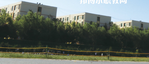 西安鐵道技師學(xué)院2020年報(bào)名條件、招生要求、招生對(duì)象