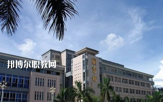 湛江市工商職業(yè)技術學校網站網址